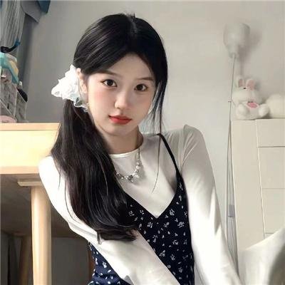 主流
